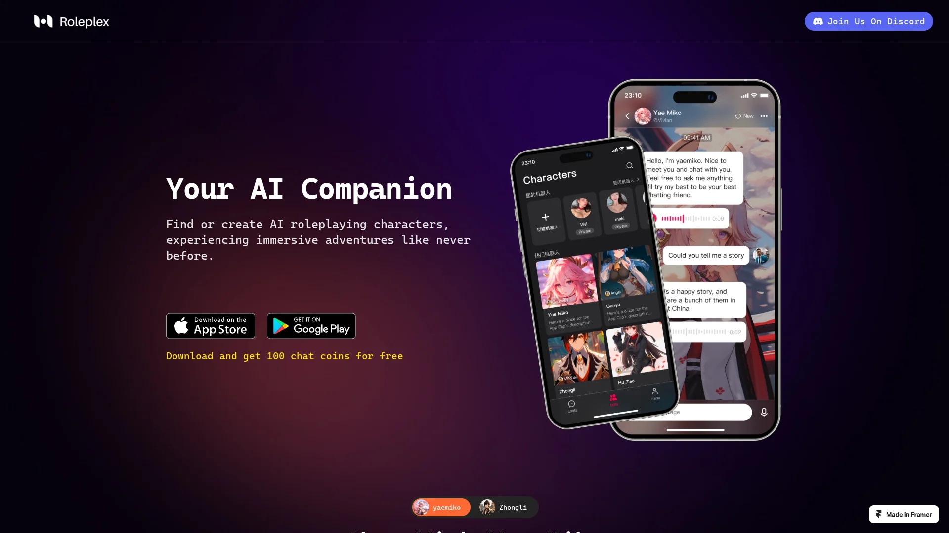 roleplex homepage