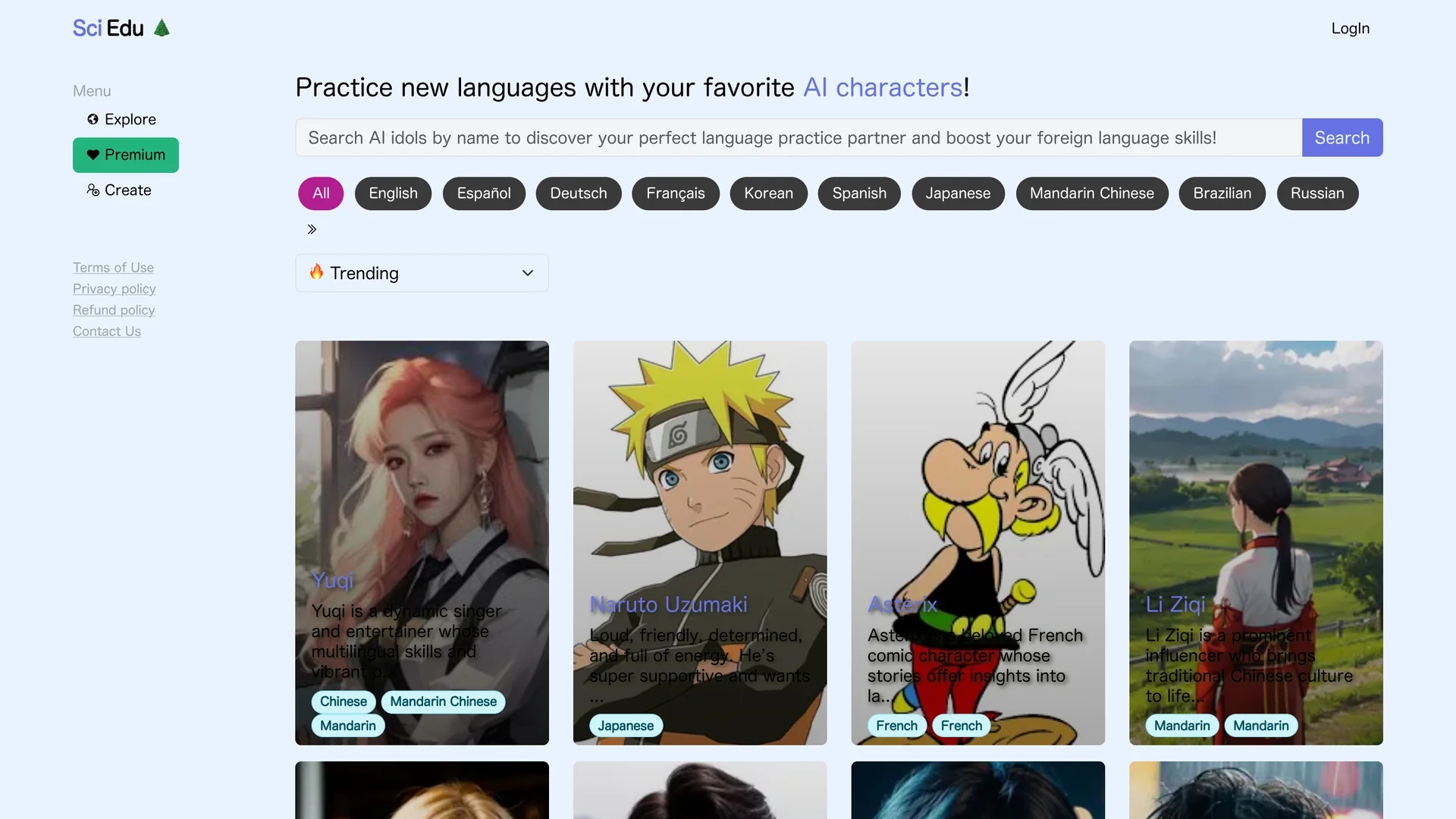 sciedu homepage
