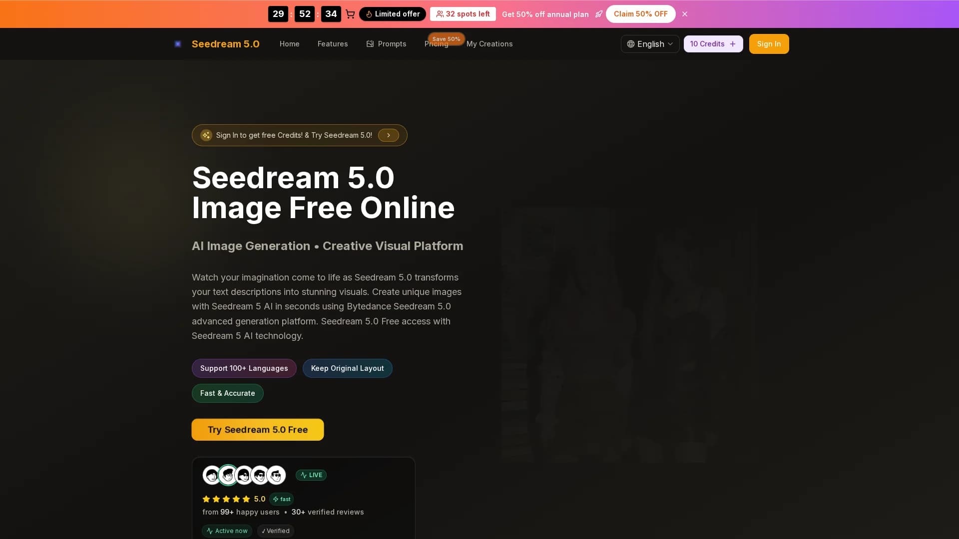 seedream5-app homepage