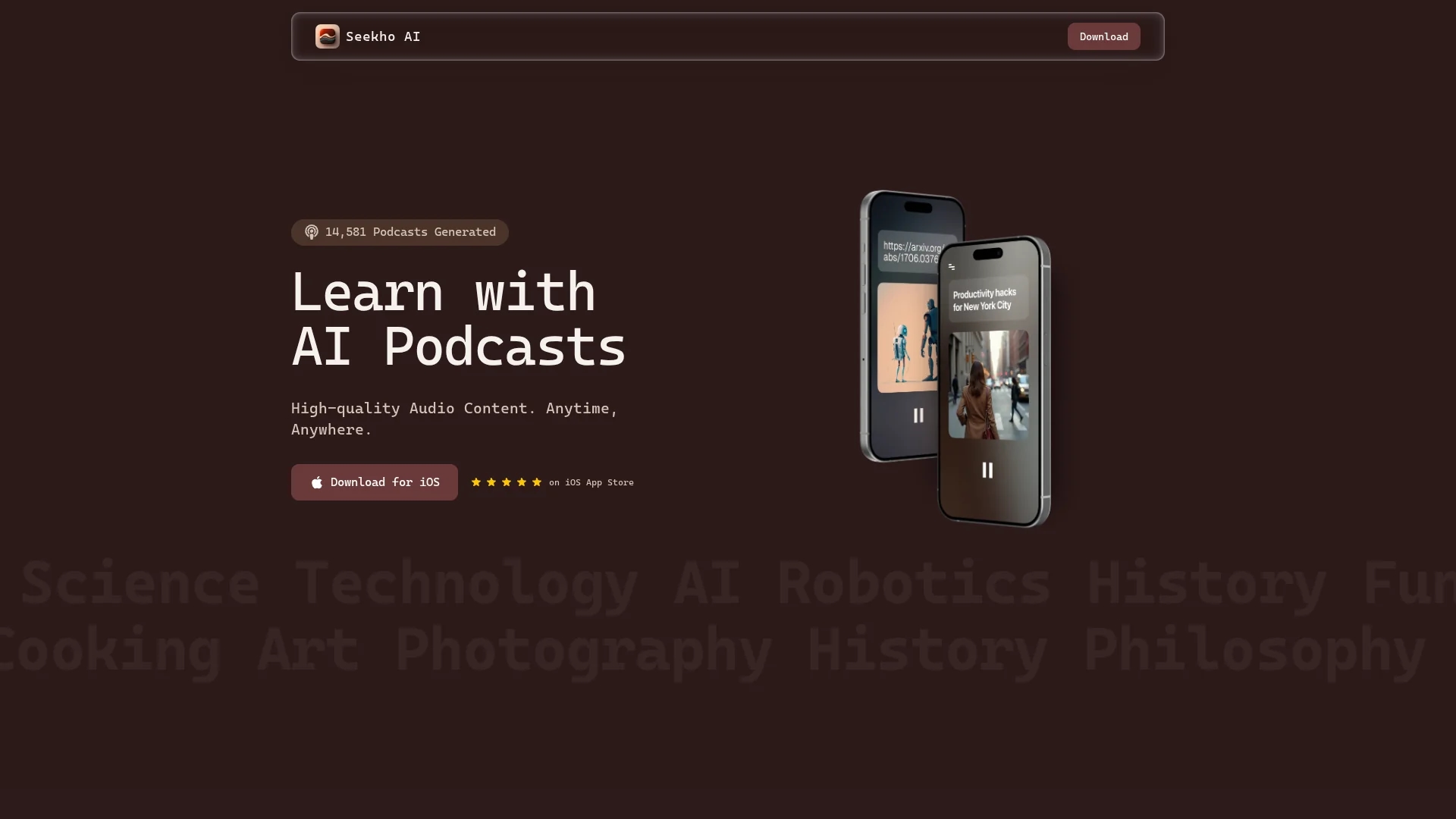 seekhoai homepage