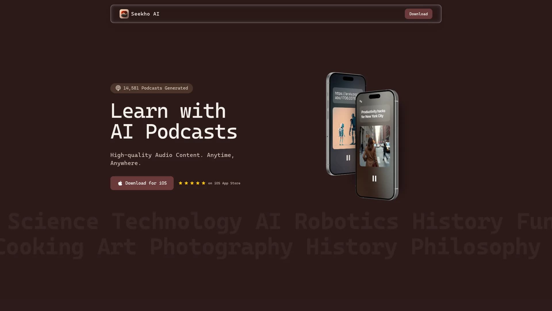 seekhoai homepage