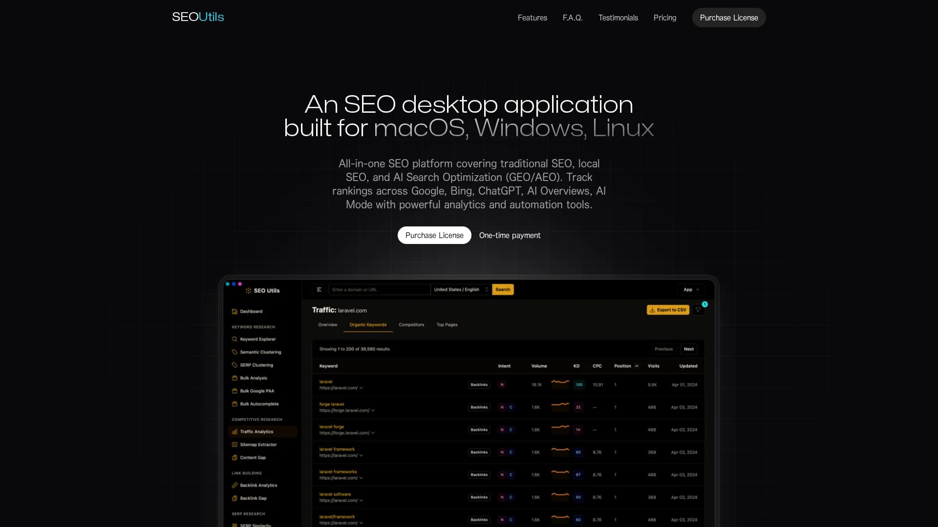 seo-utils homepage