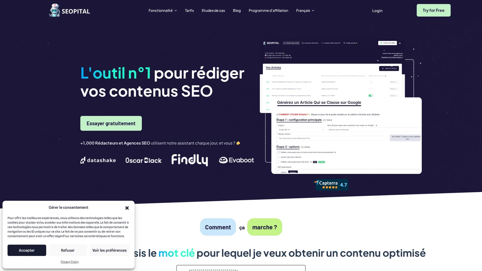 seopital homepage