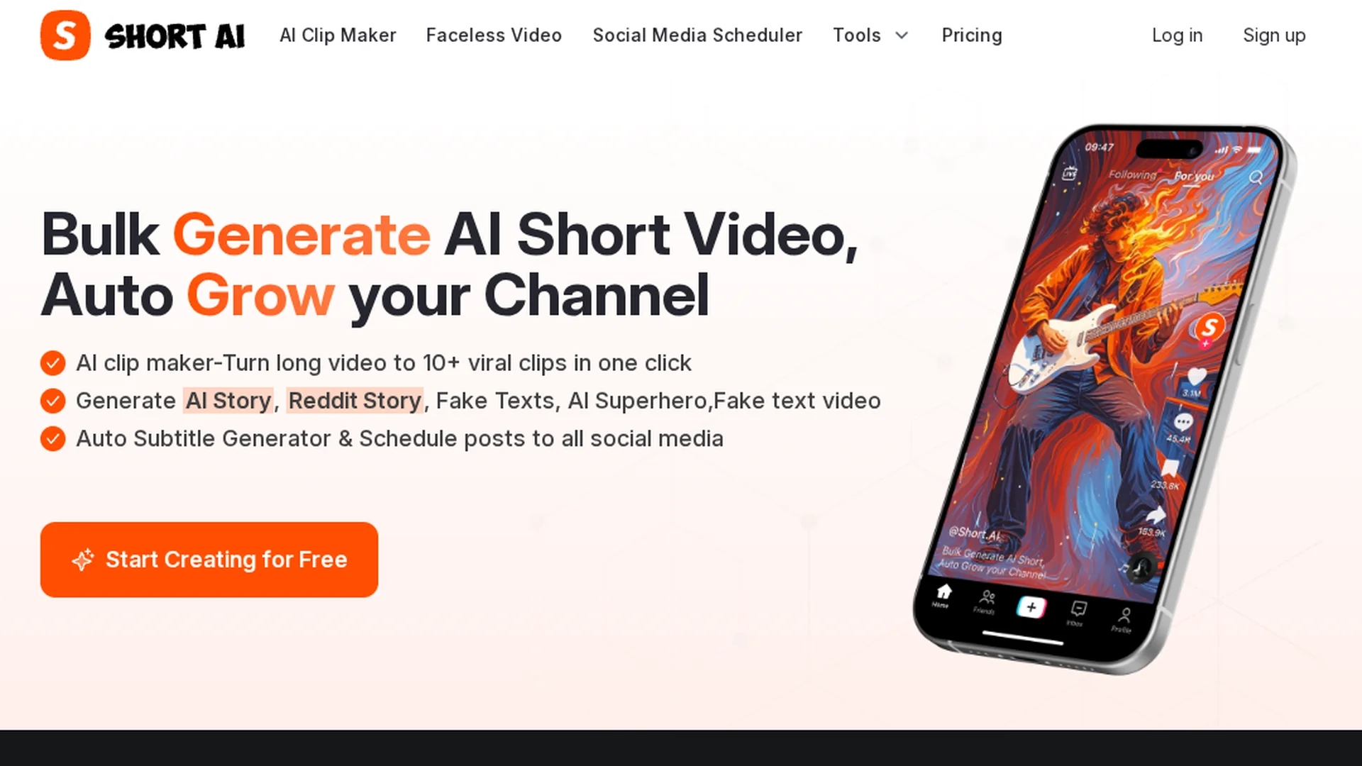 short-ai homepage
