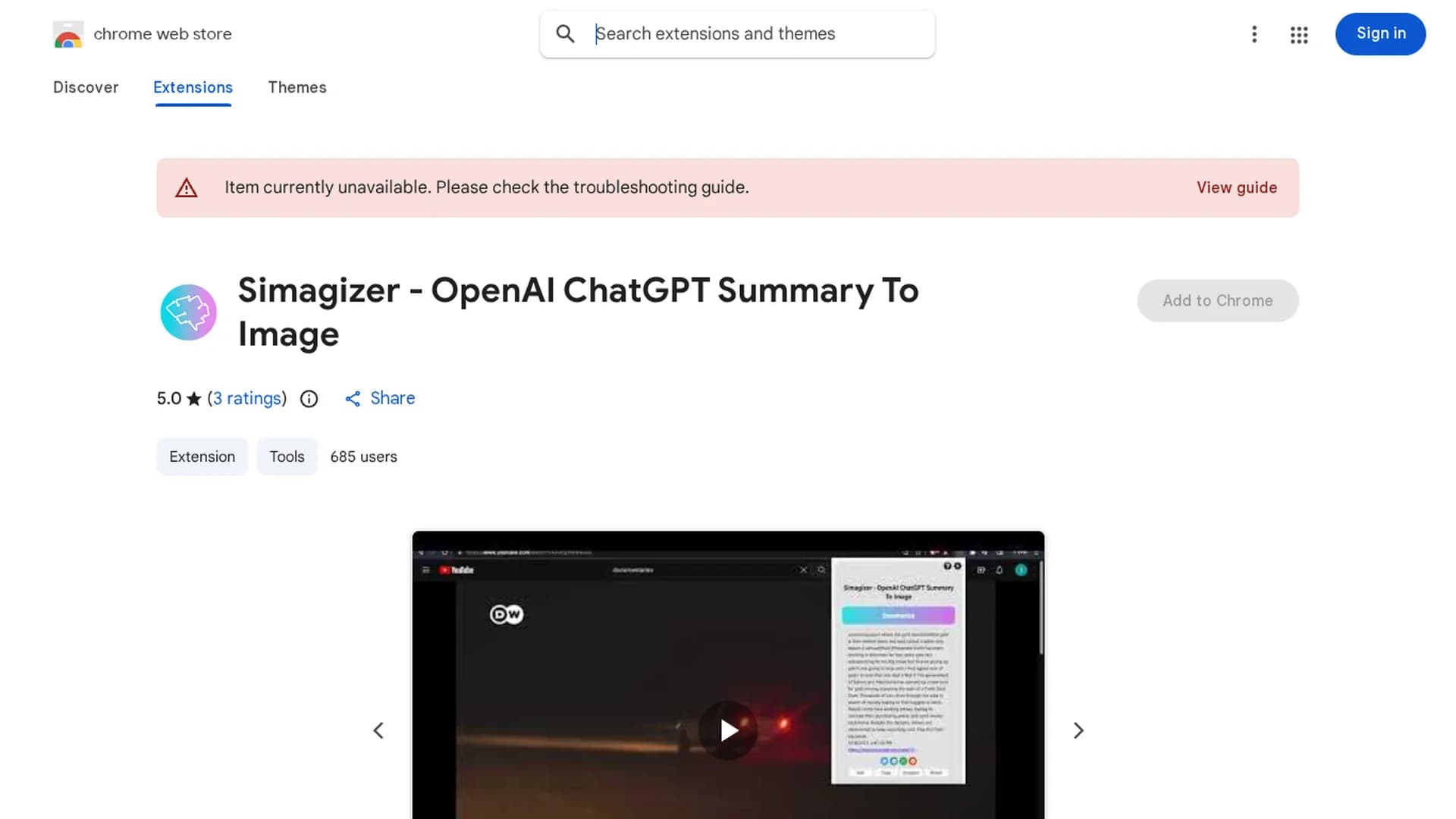 simagizer homepage