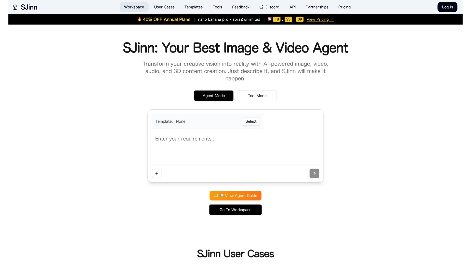 sjinn-ai homepage