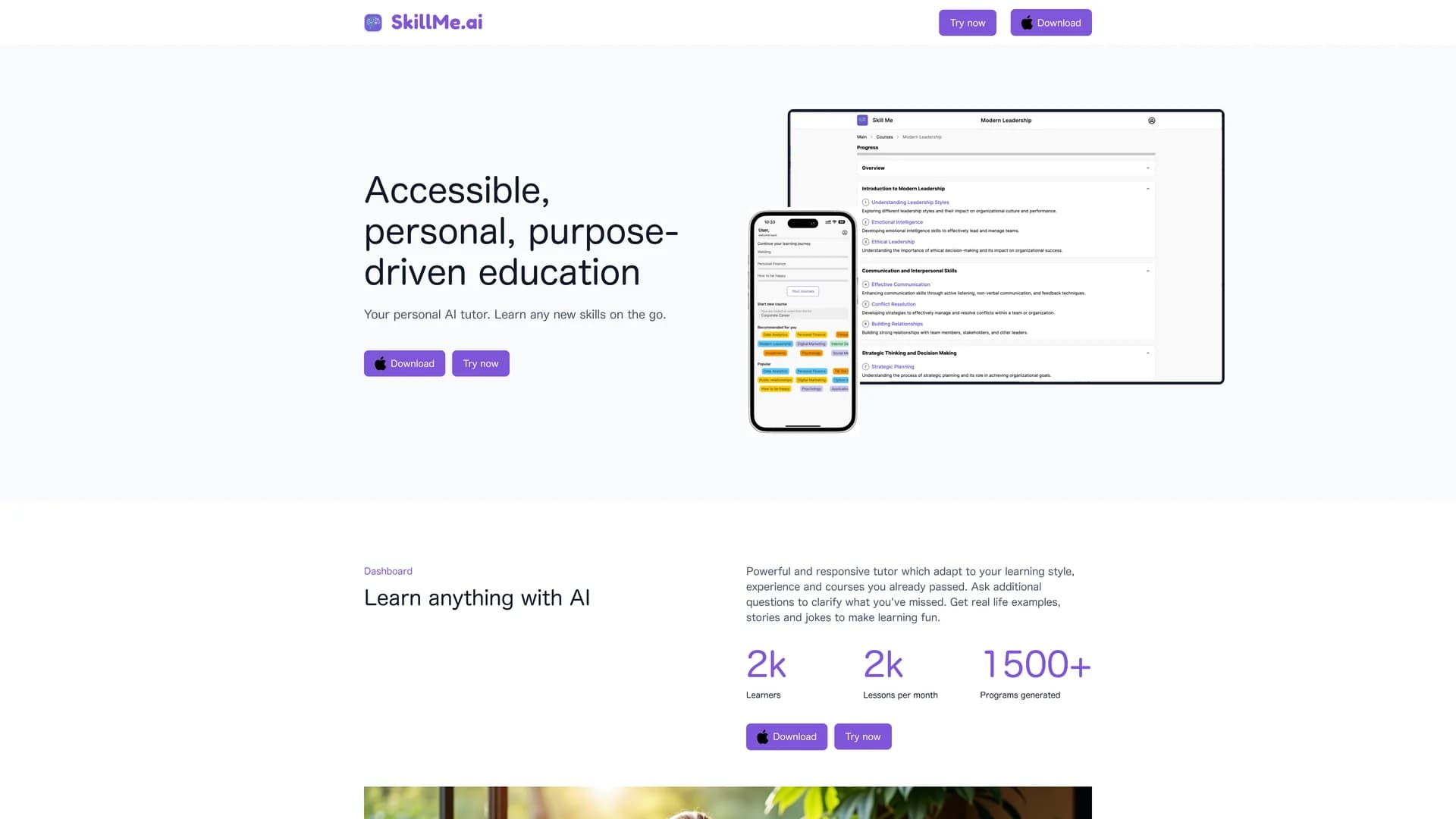 skillme-ai homepage