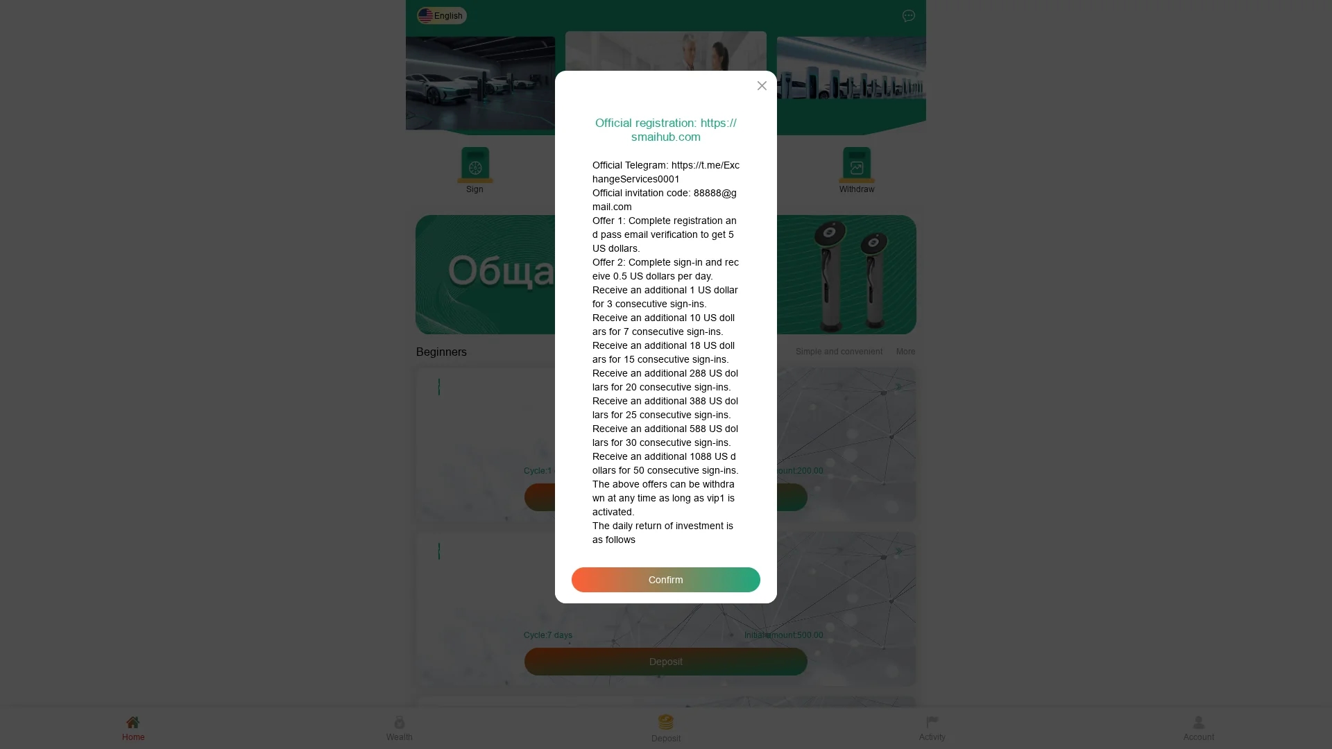 smaihub-com-all-in-one-ai-tool-suite homepage