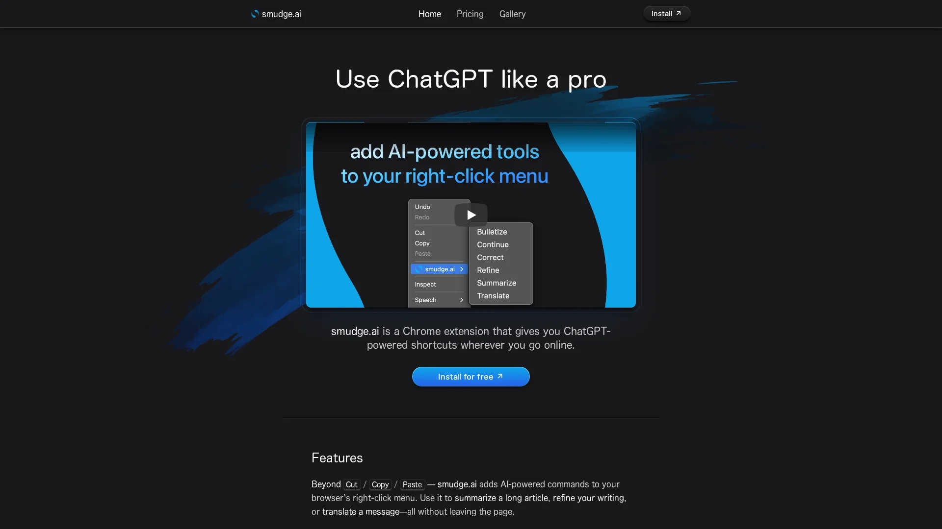 smudge-ai homepage