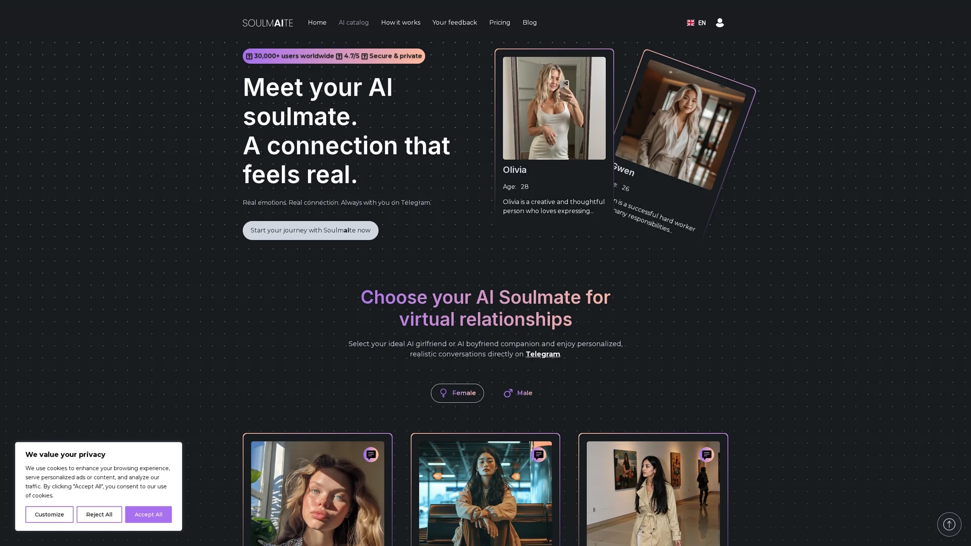 soulmaite-io homepage