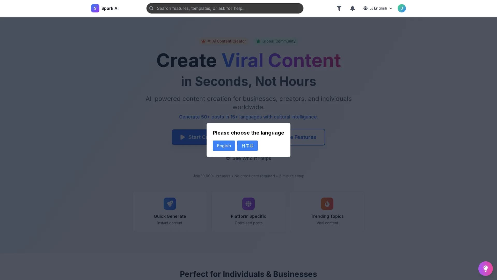 spark-app homepage