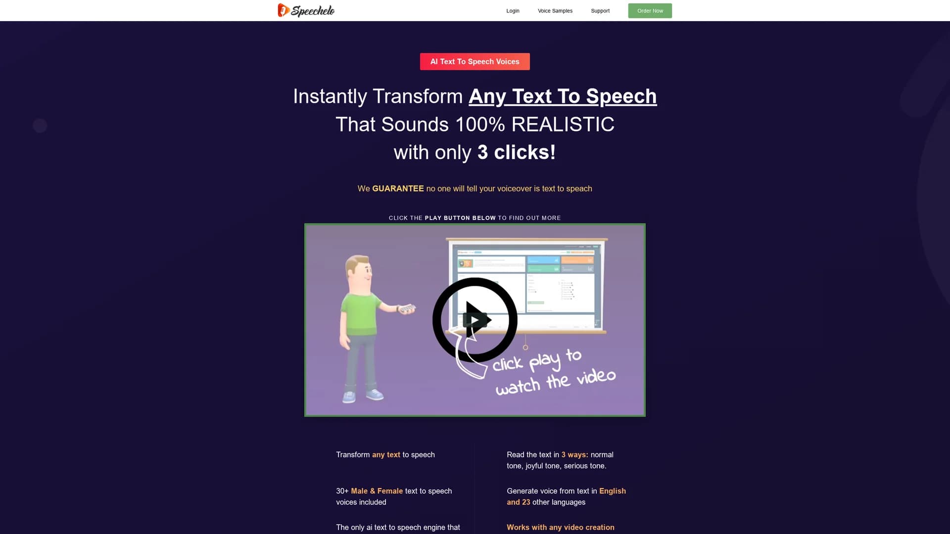 speechelo homepage