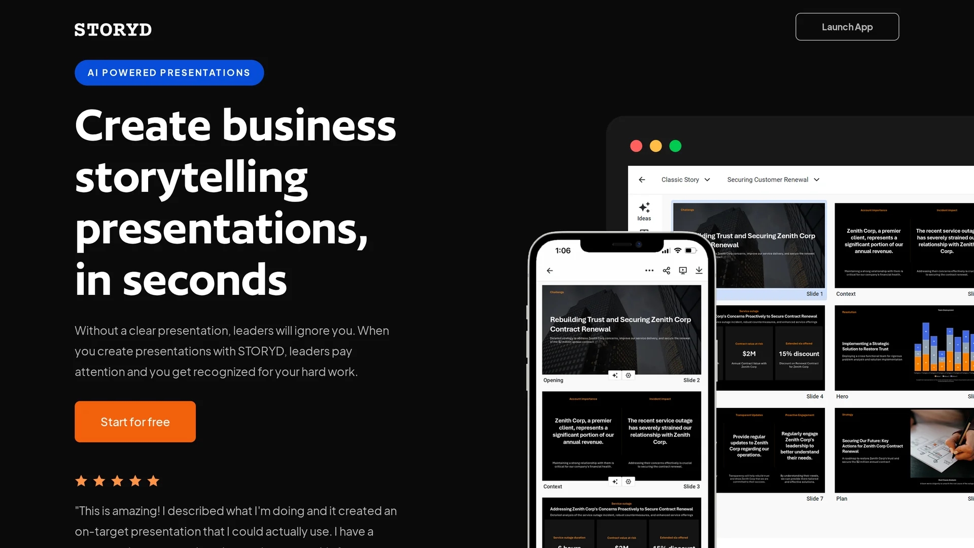 storyd homepage