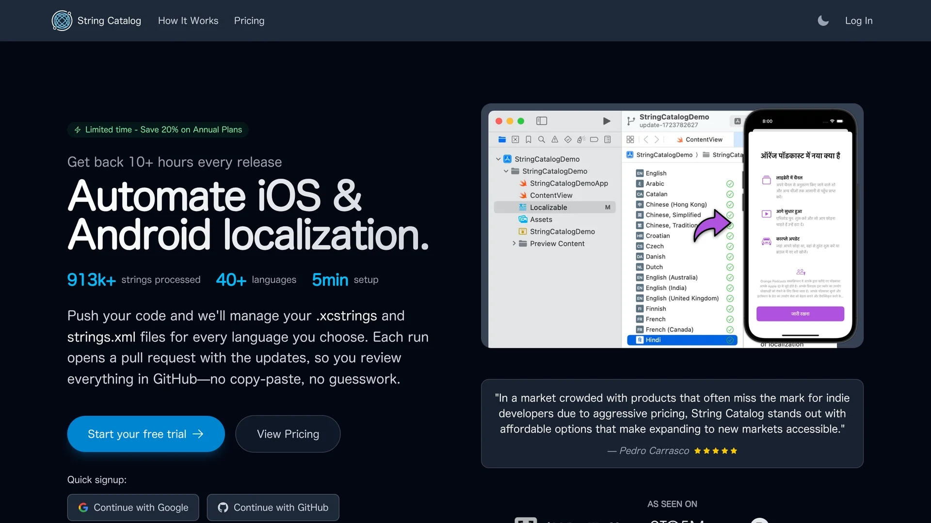 string-catalog homepage