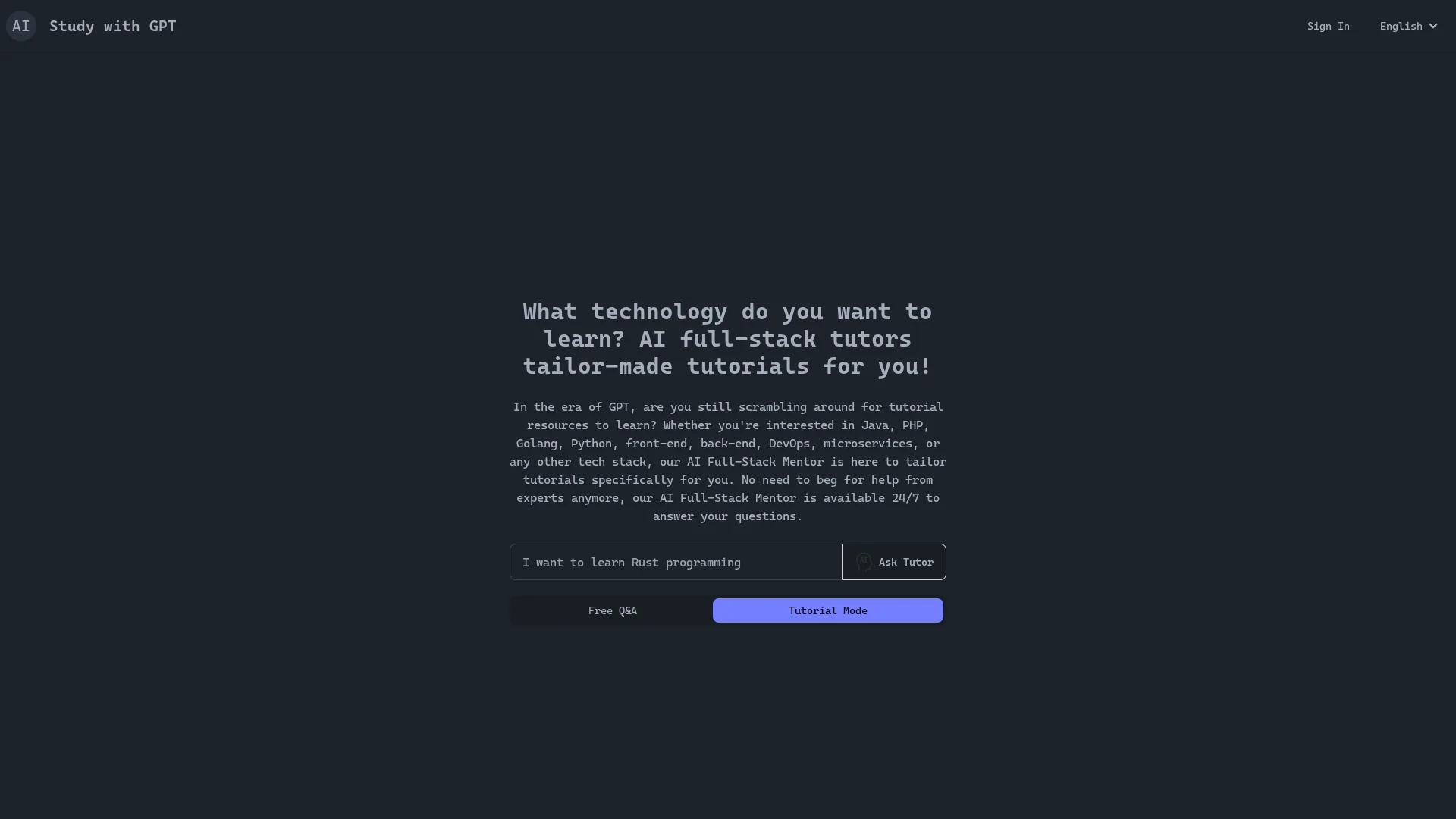 study-with-gpt homepage