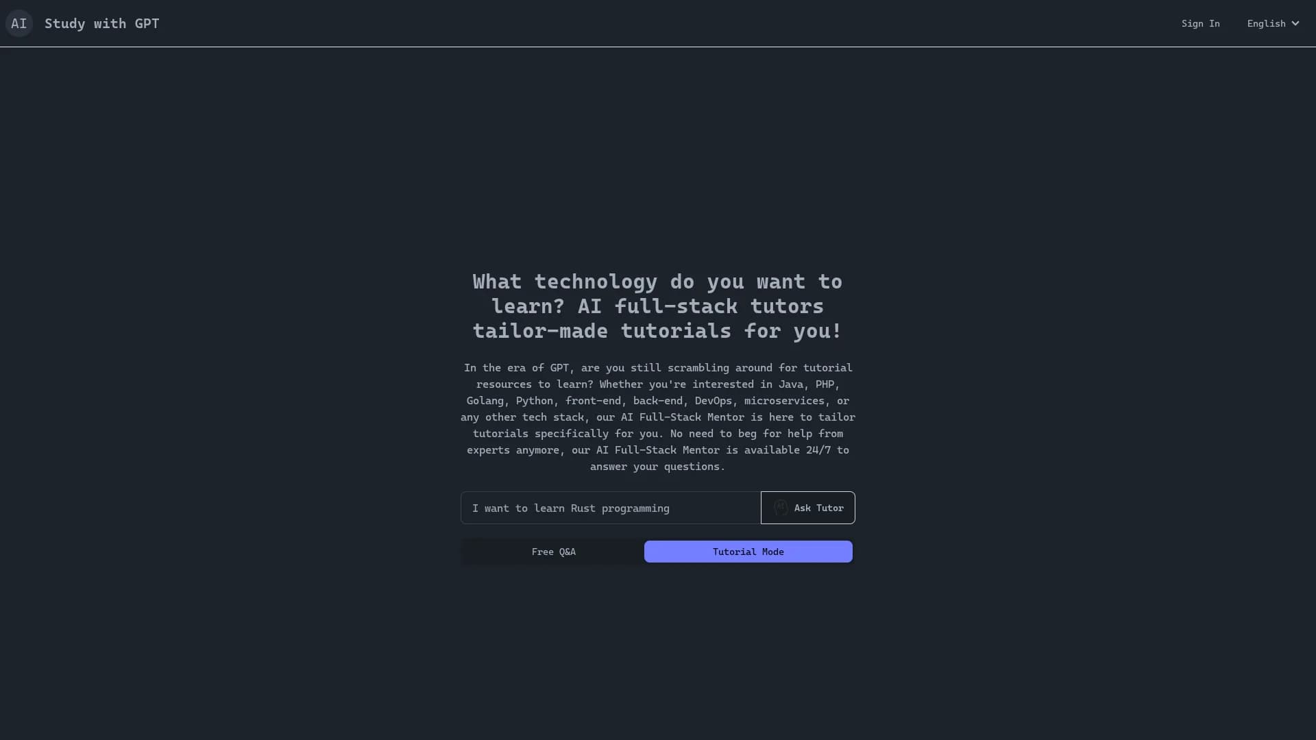 study-with-gpt homepage