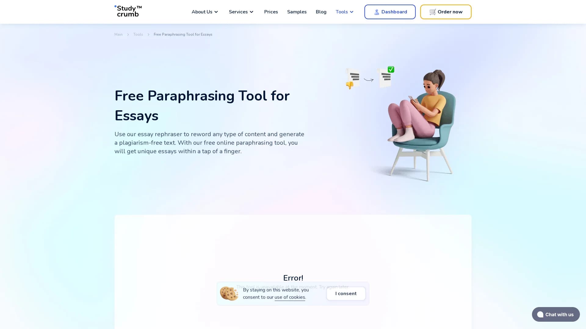 studycrumb homepage