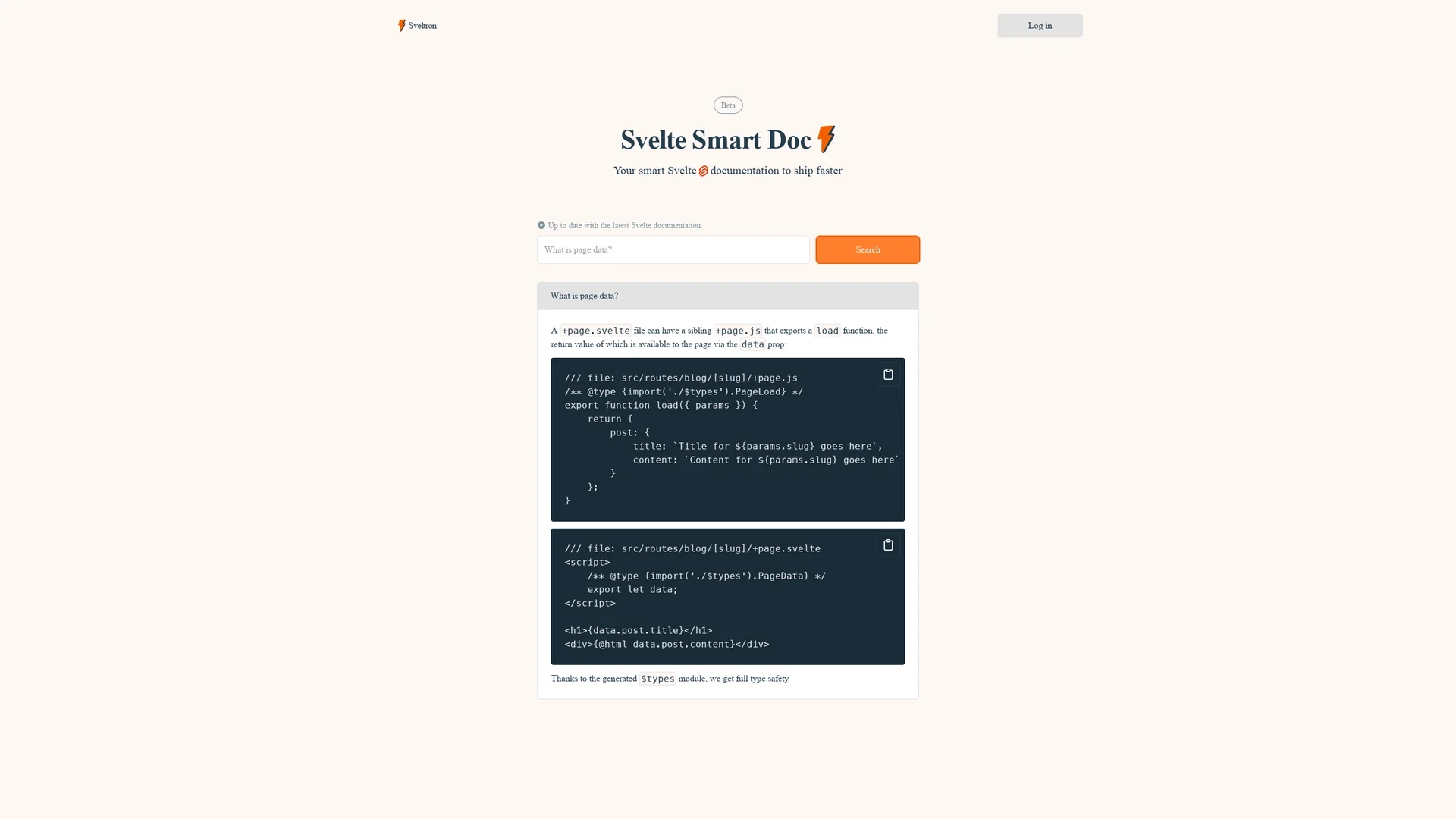 sveltron homepage