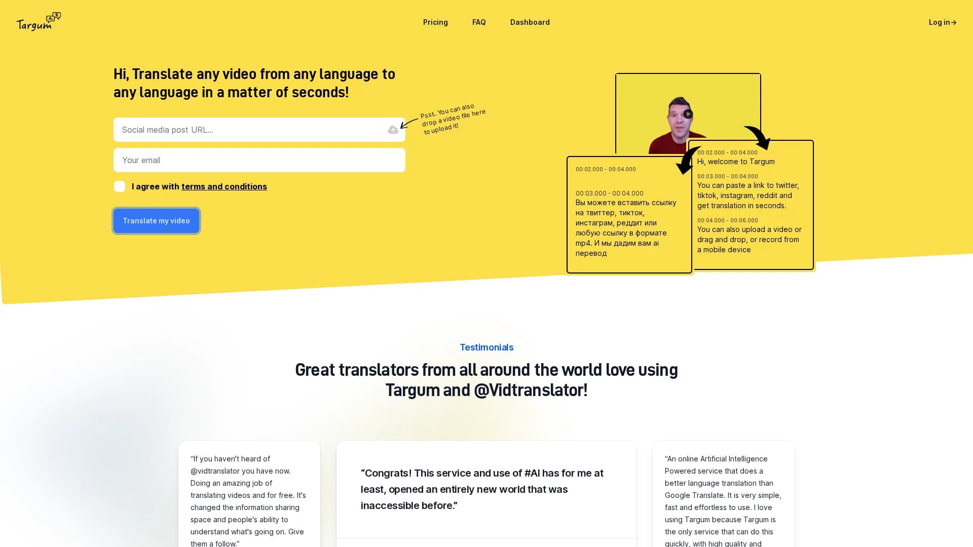 targum-video homepage