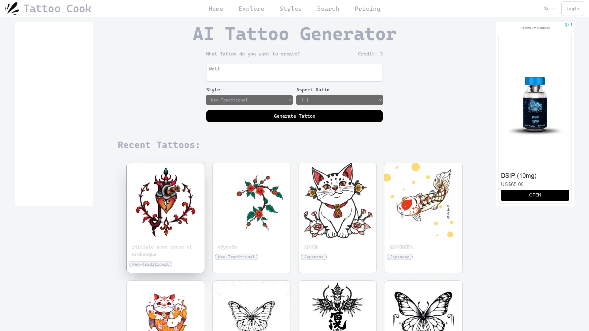 tattoo-cook homepage