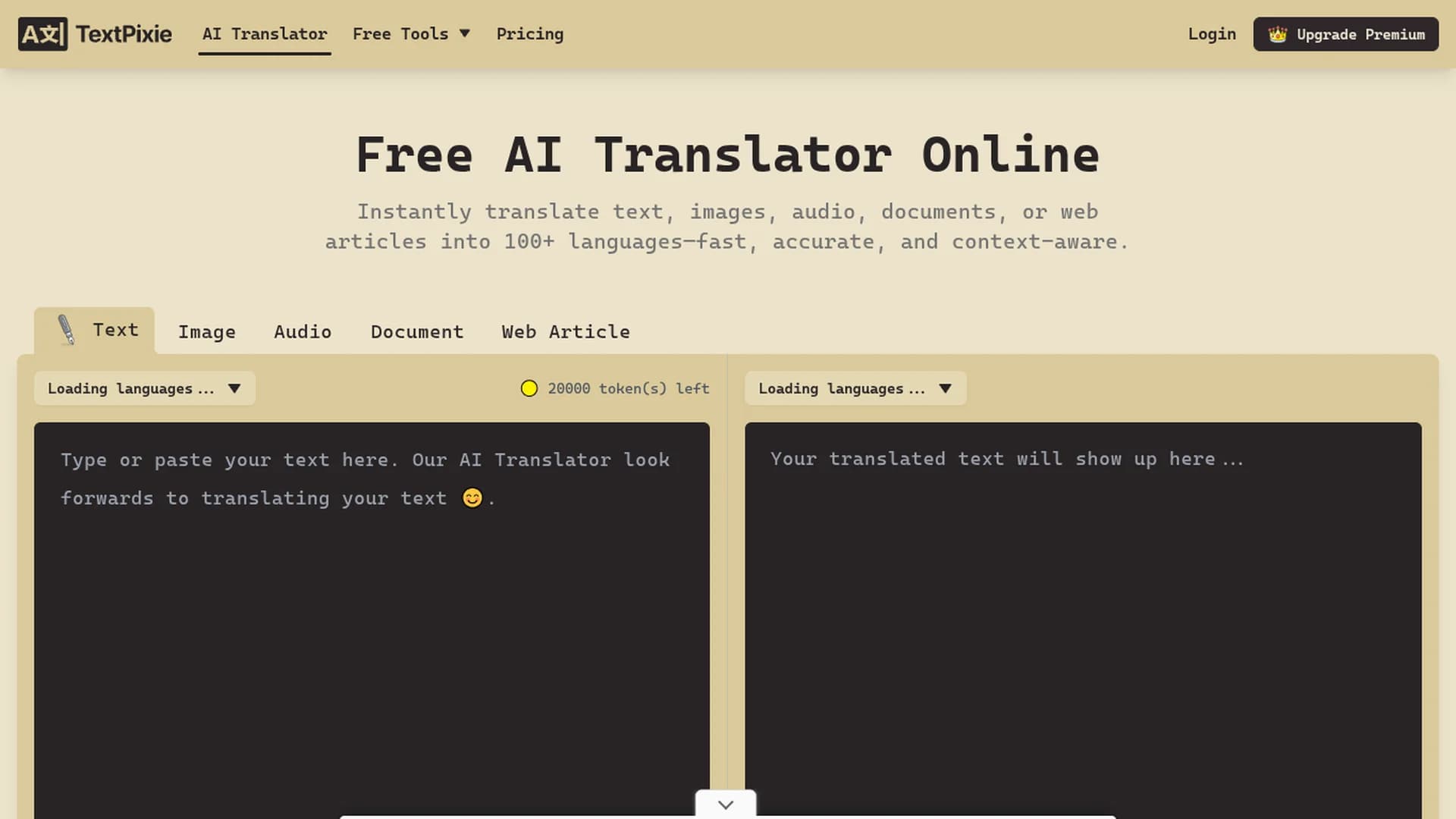textpixie homepage