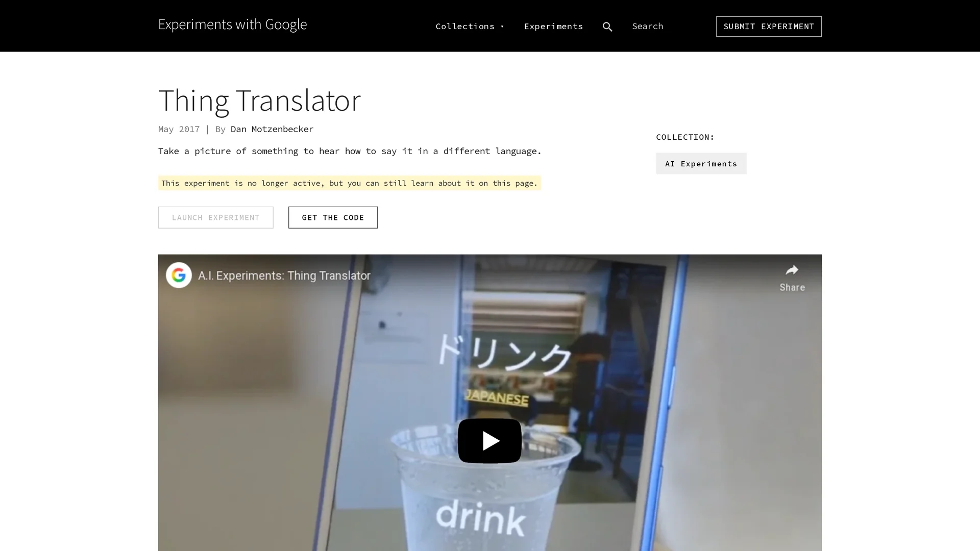 thing-translator homepage