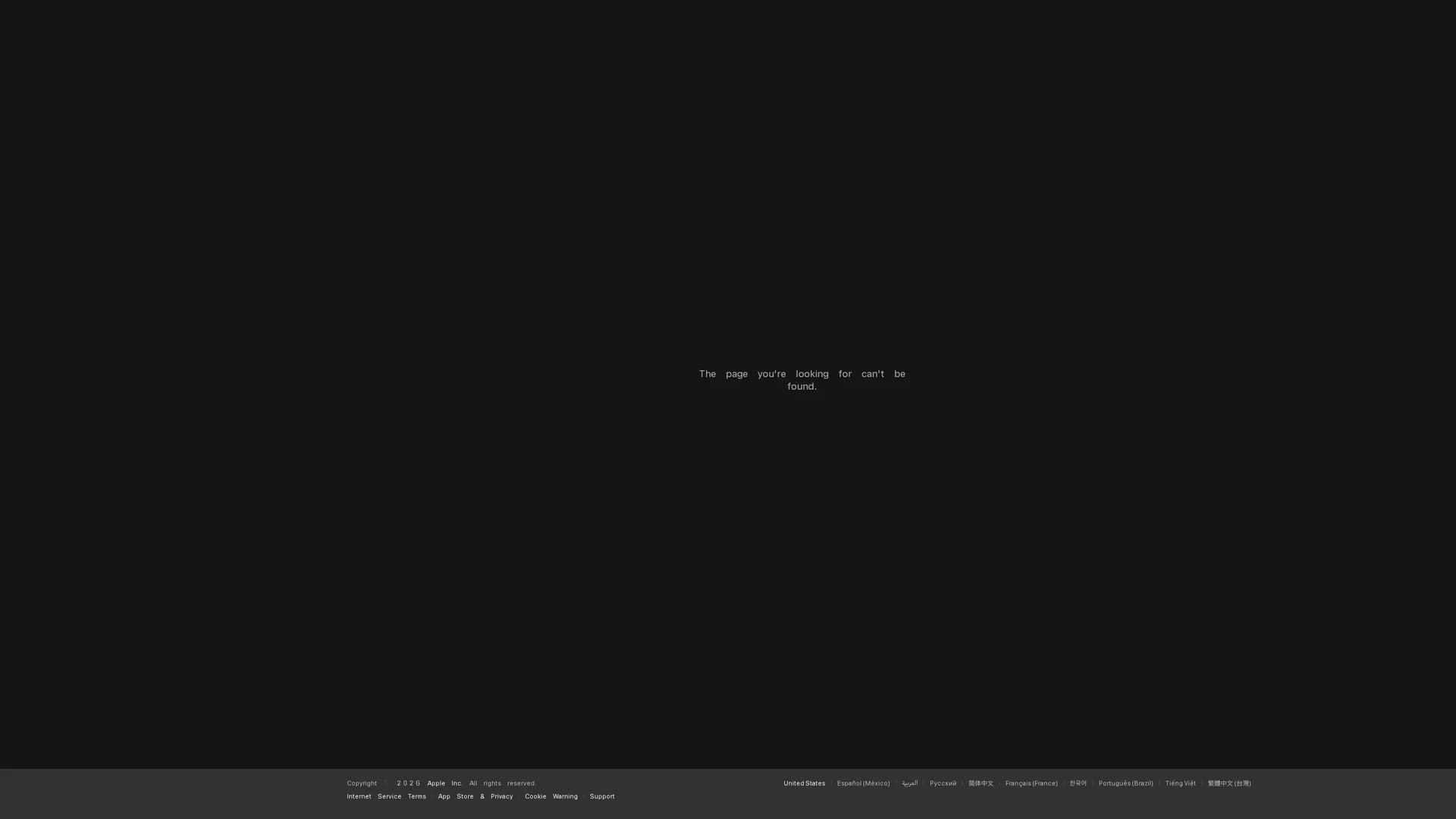 tikai-unleash-your-tiktok-potential homepage