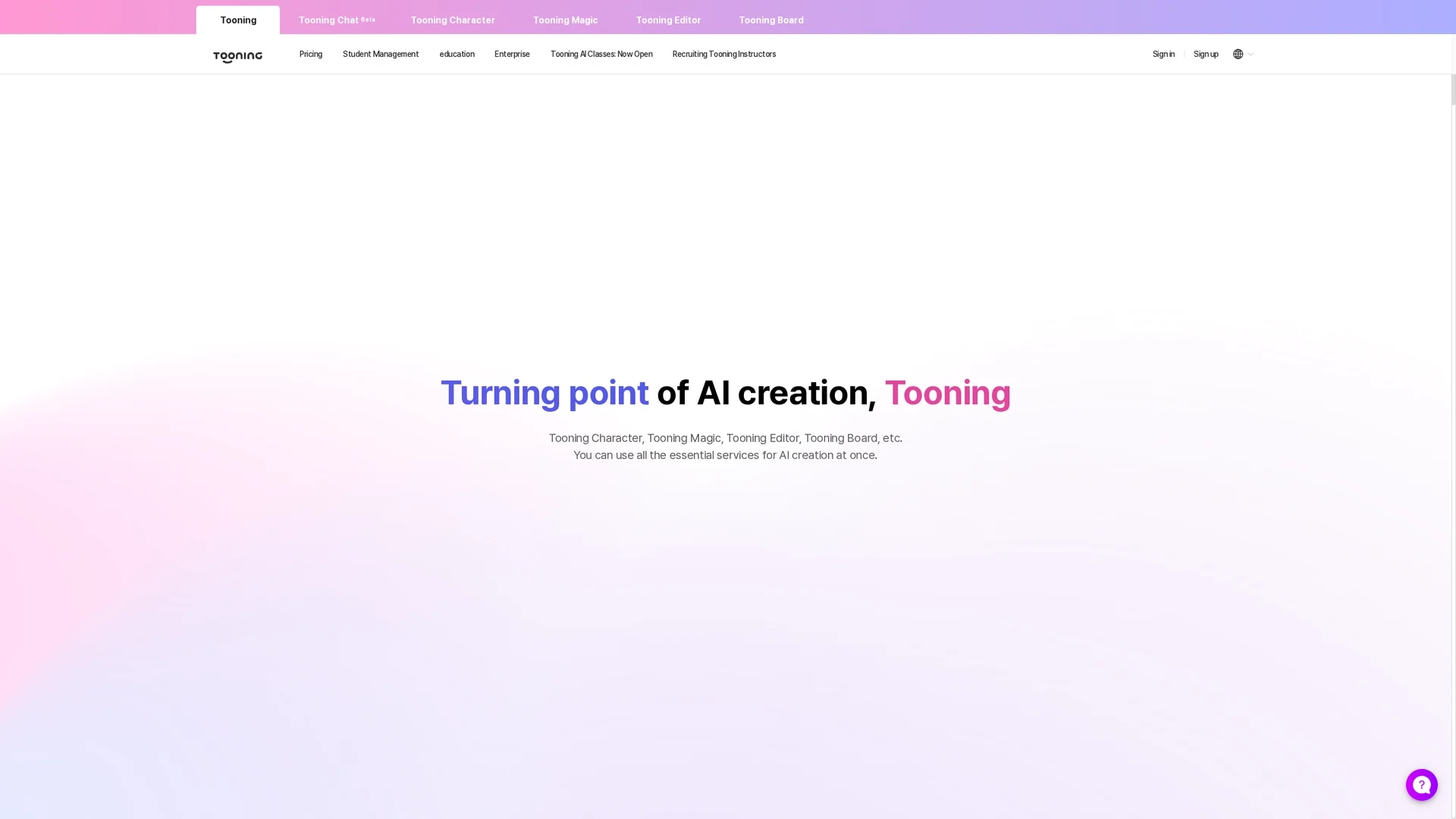tooning homepage