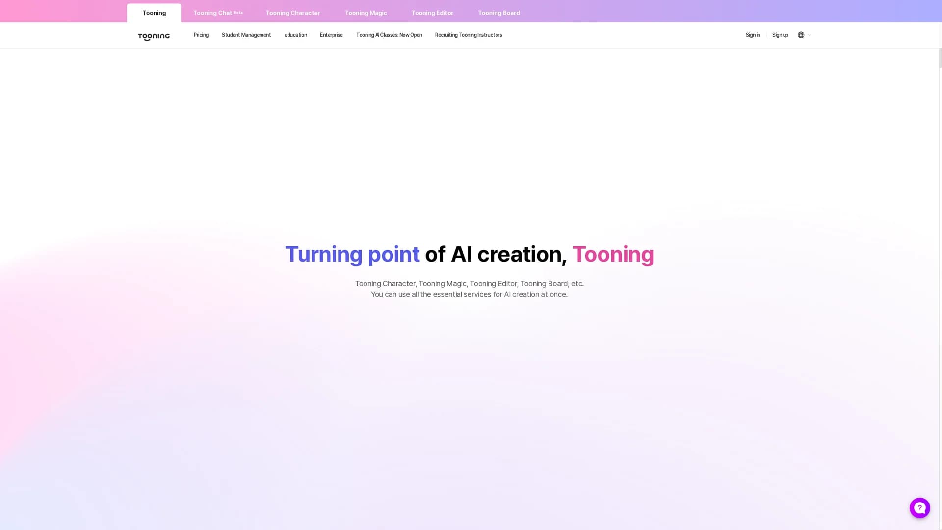tooning homepage