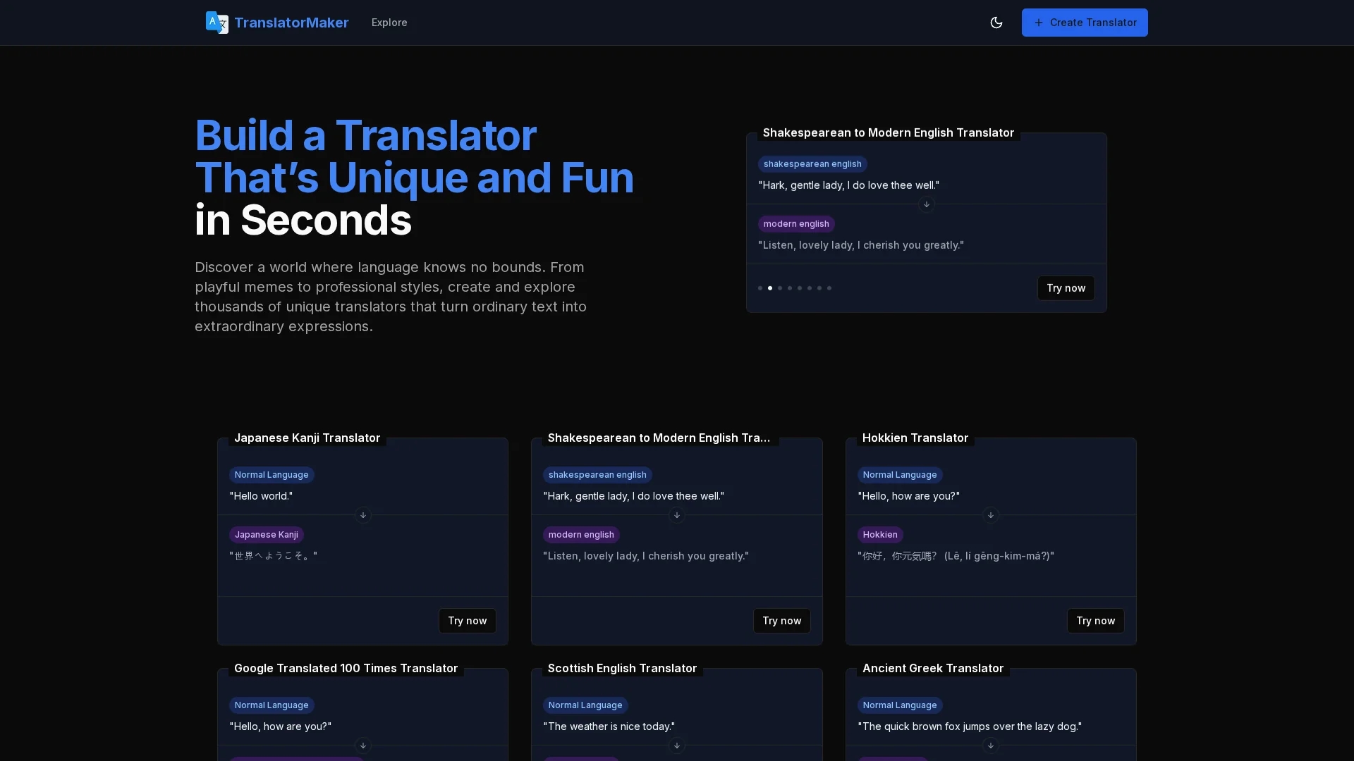 translator-maker homepage