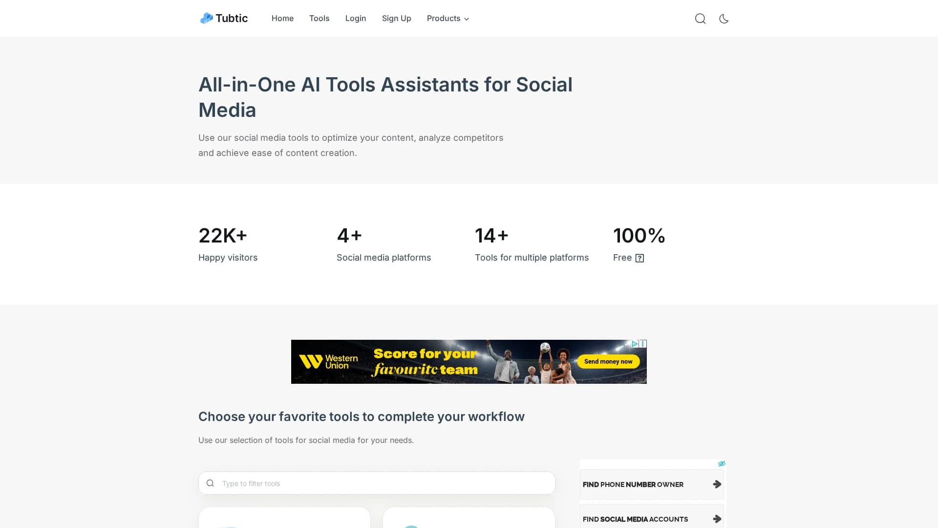 tubtic homepage