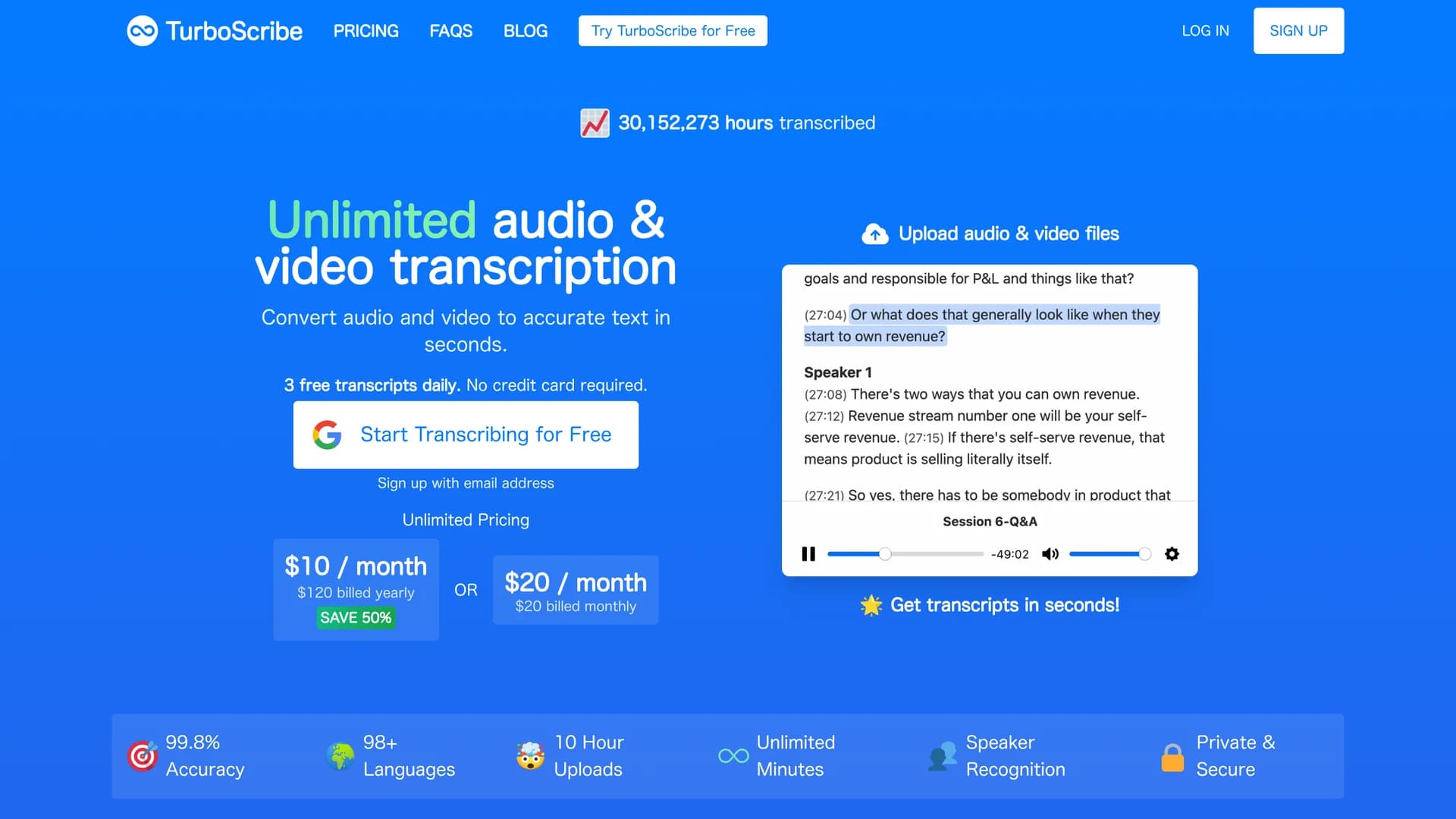 turboscribe homepage