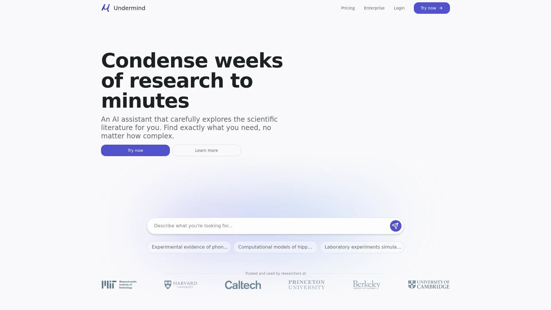 undermind homepage