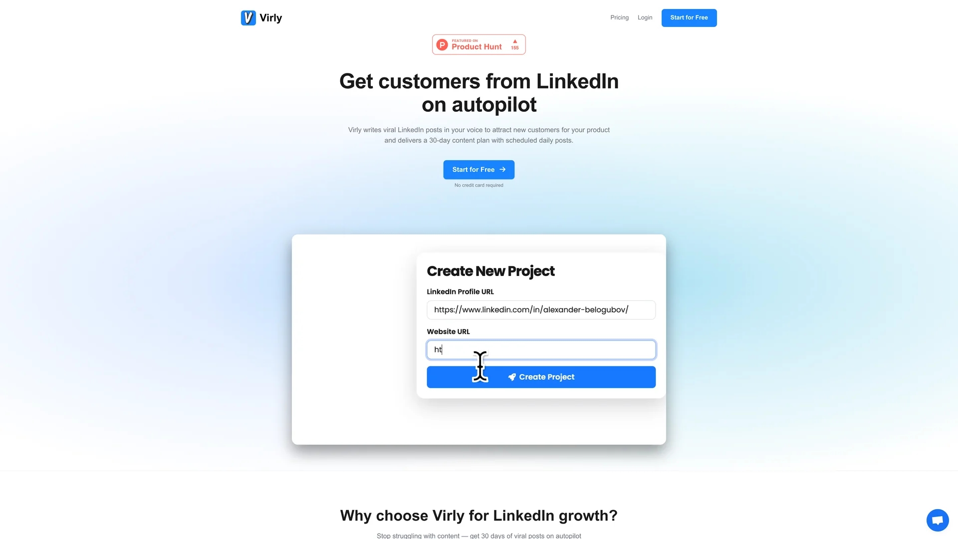 virly homepage