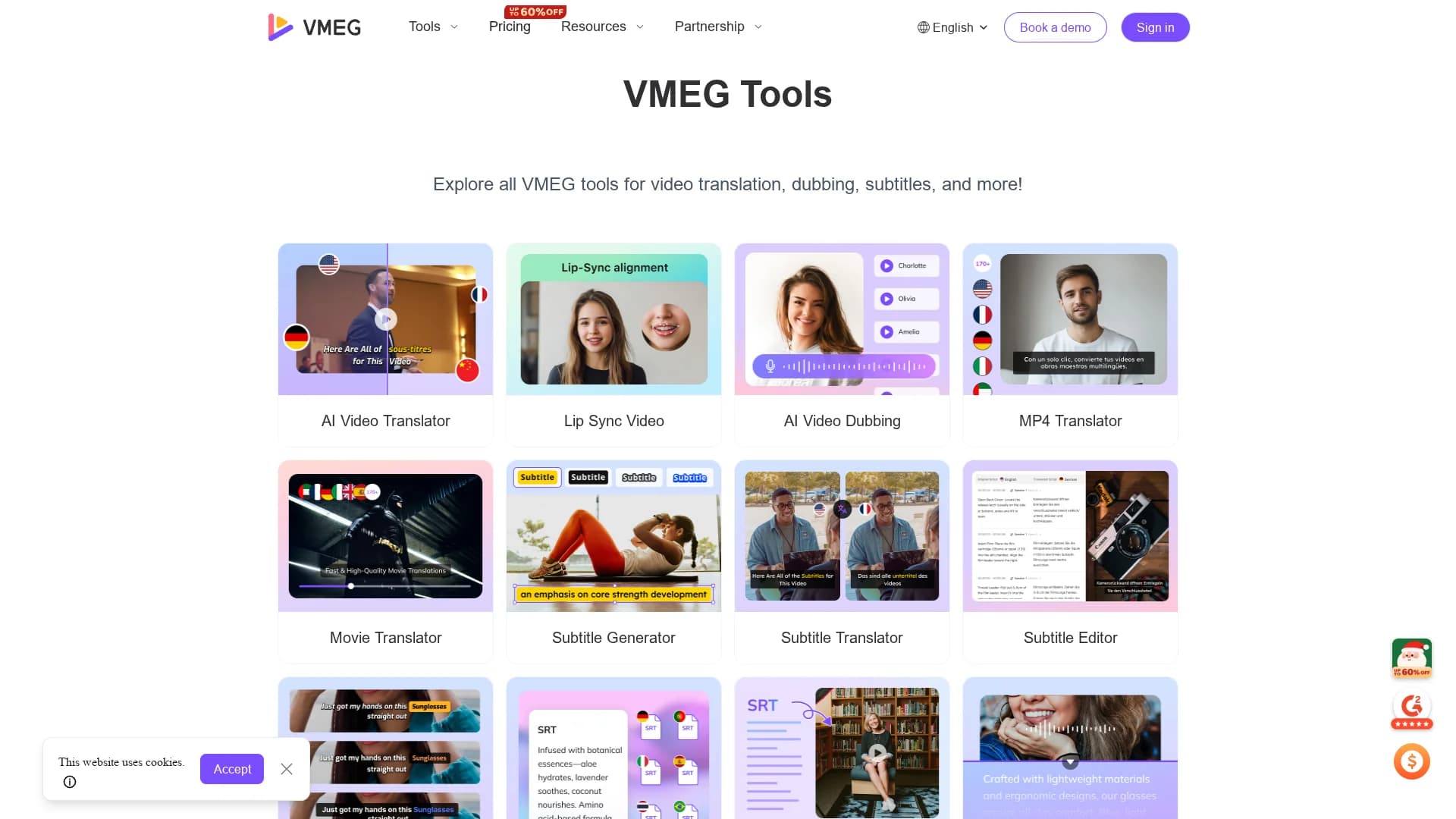 vmeg-clips-to-videos homepage