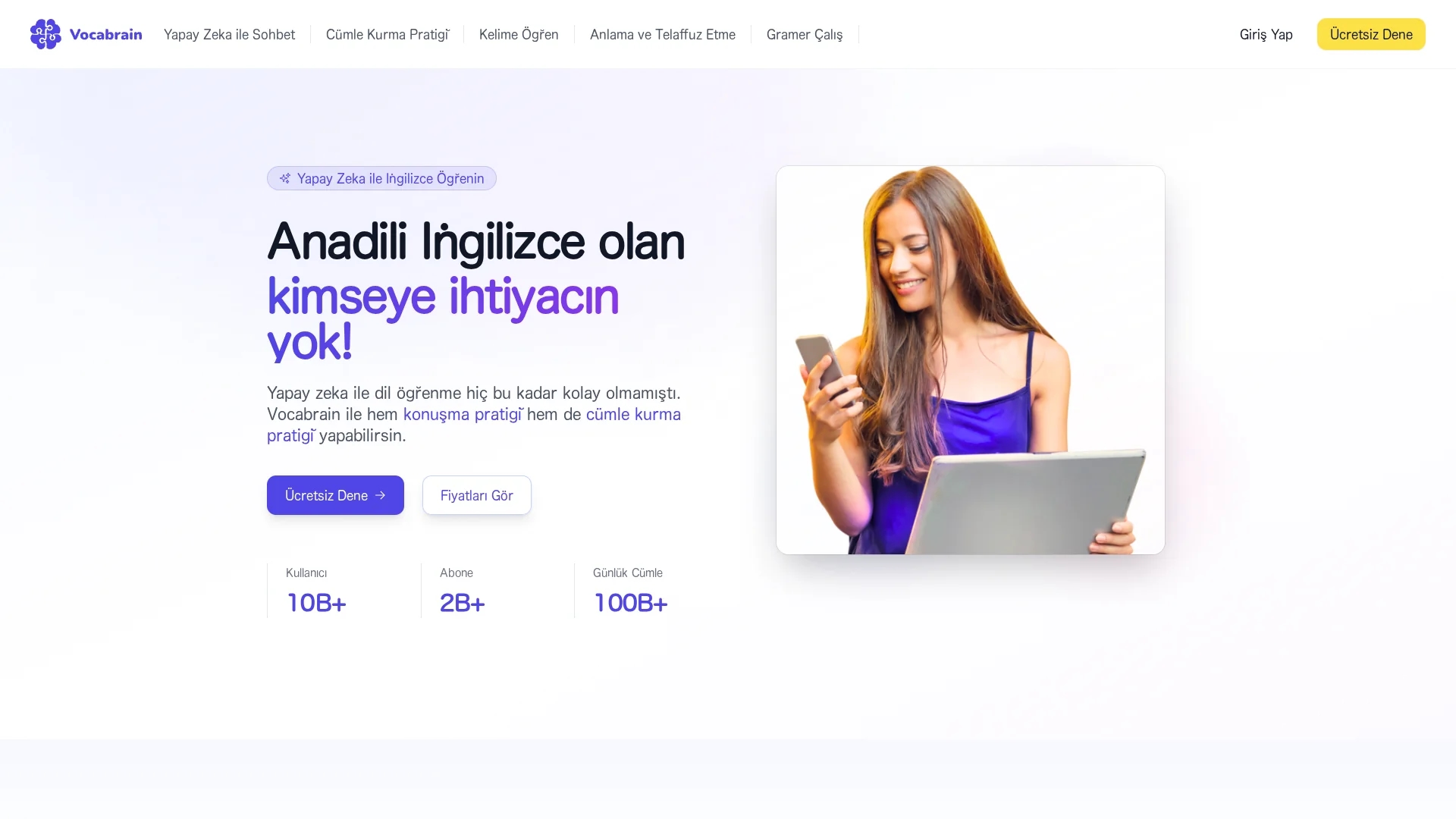 vocabrain homepage