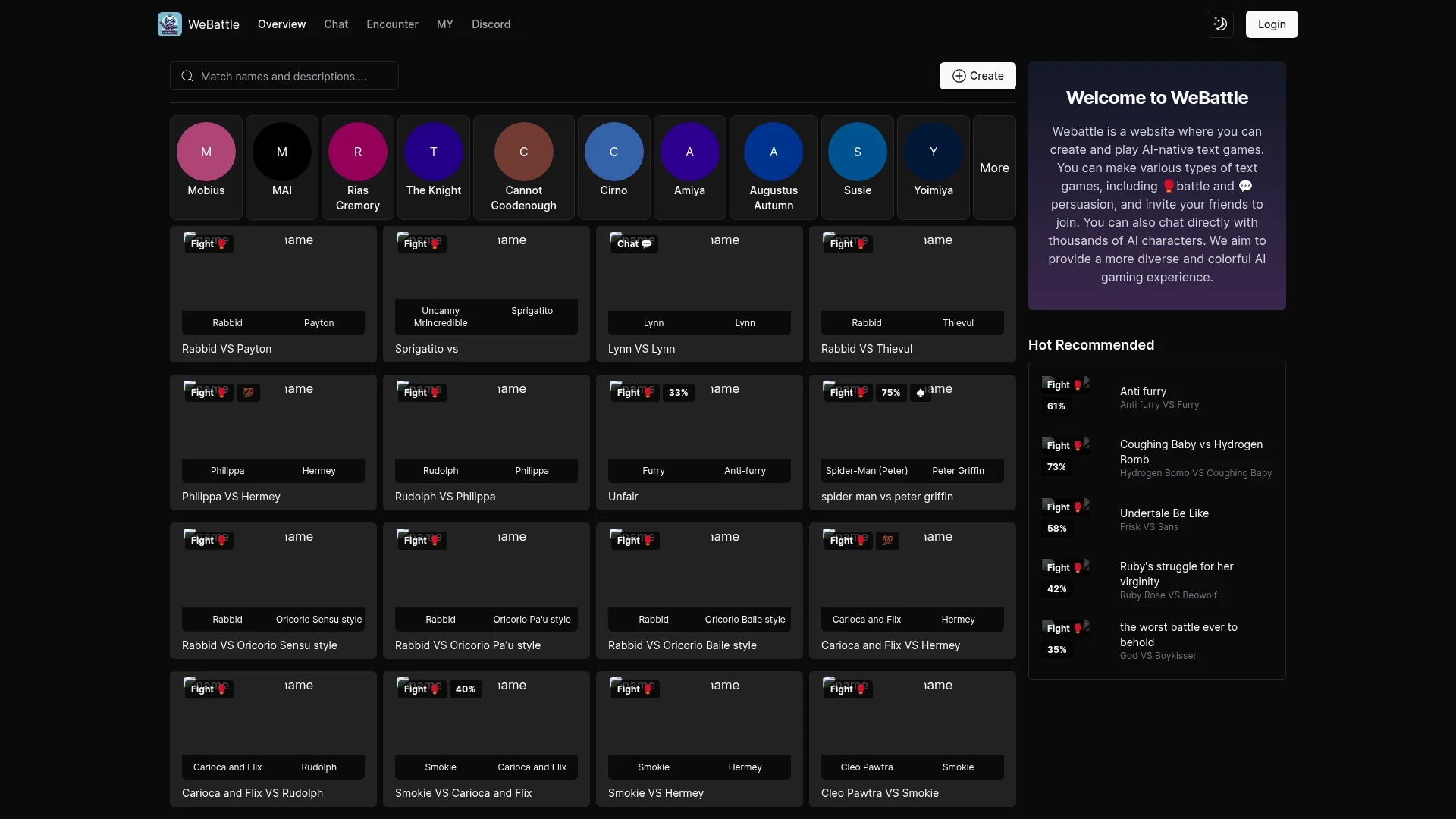 webattle homepage
