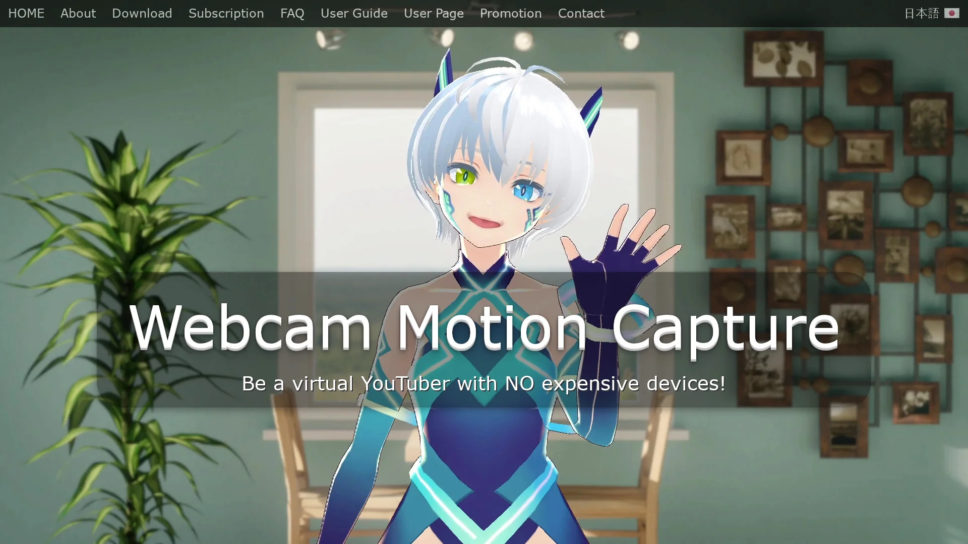 webcam-motion-capture homepage