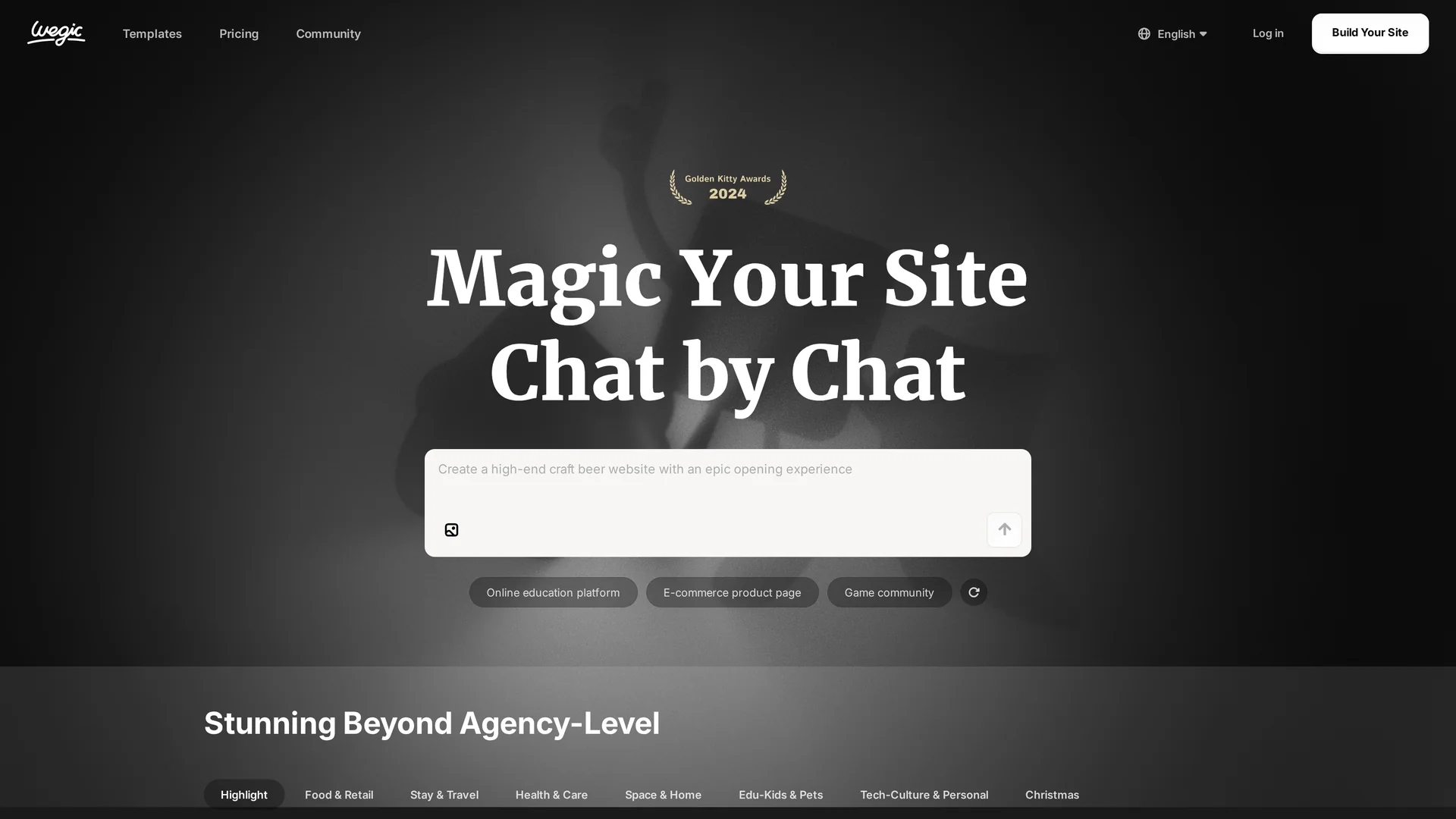 wegic homepage