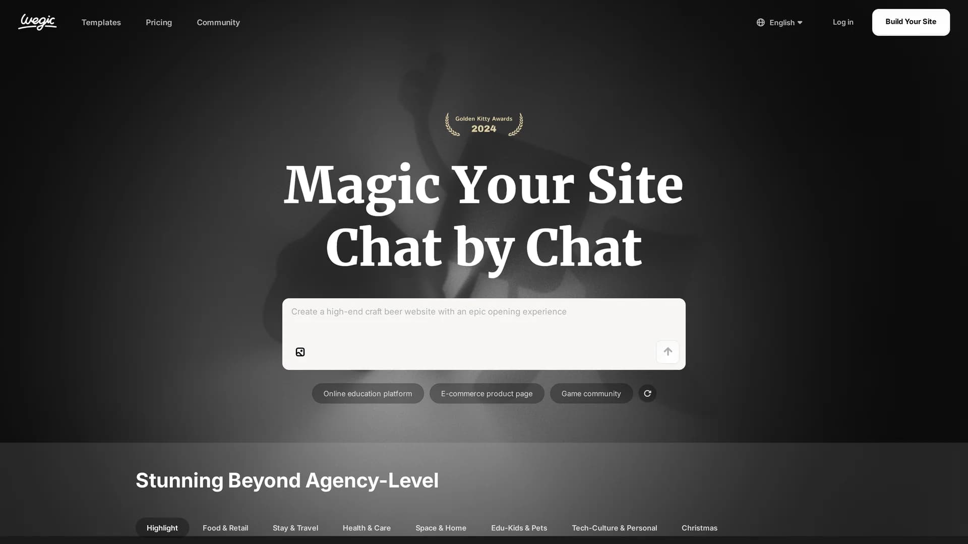 wegic homepage