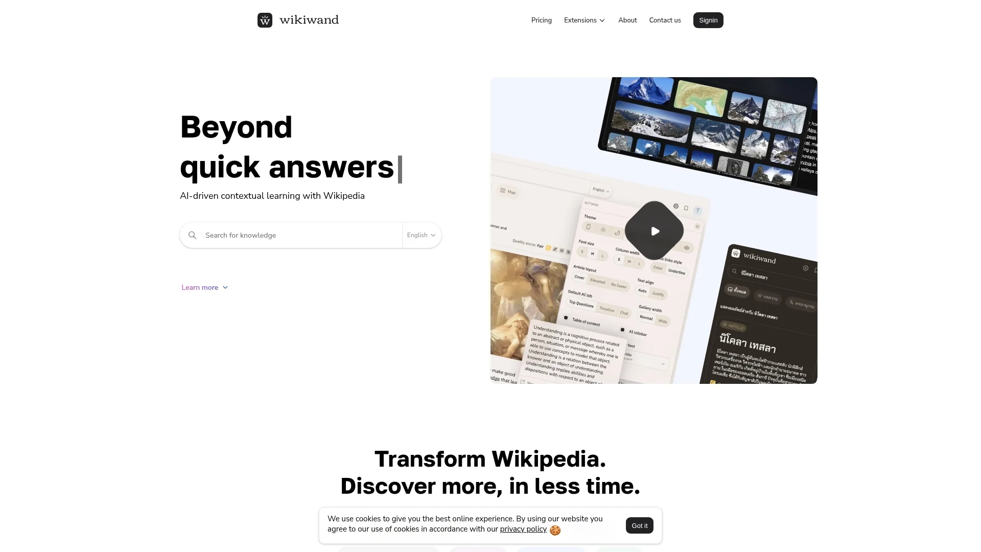 wikiwand homepage