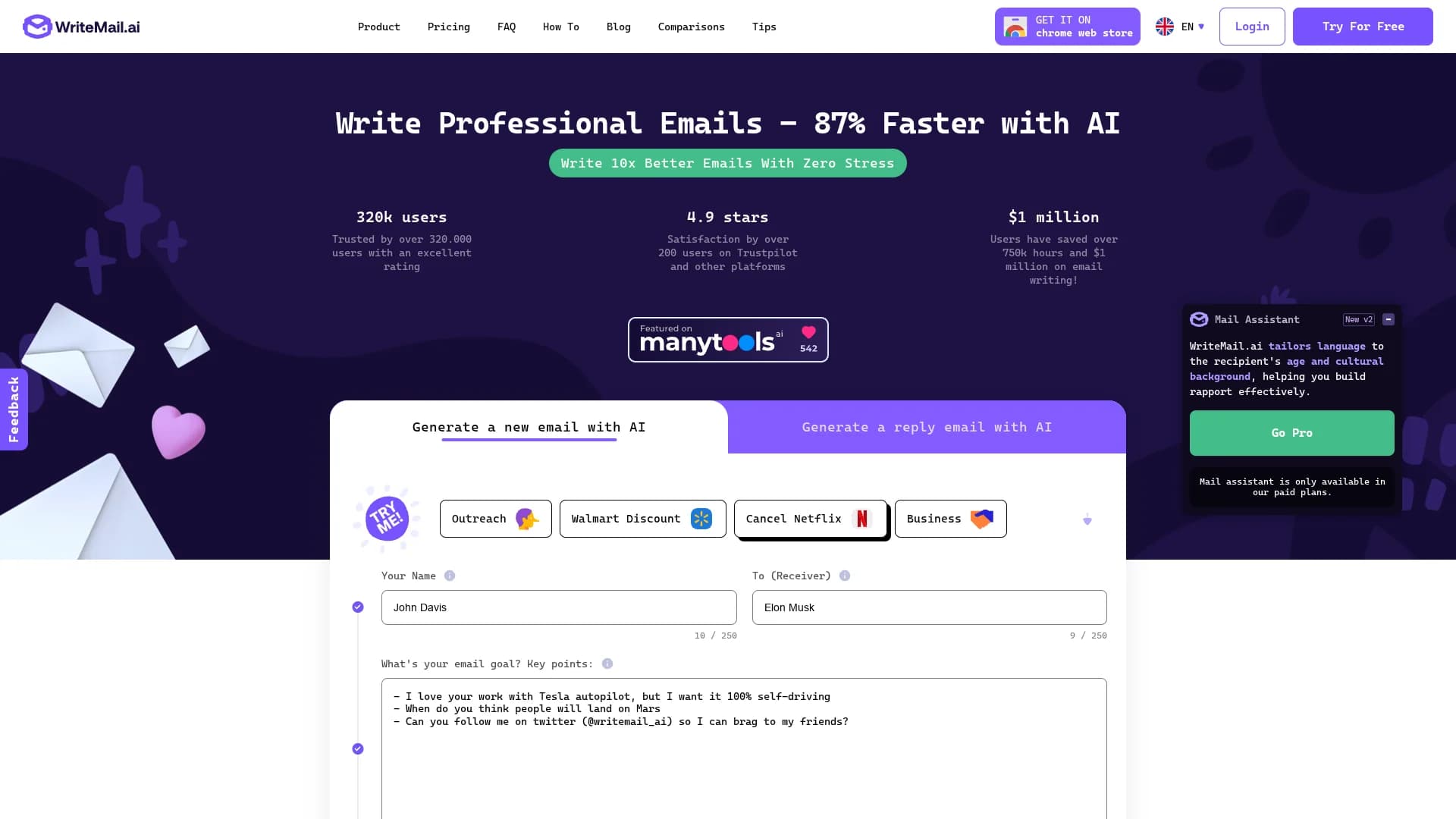 writemail homepage