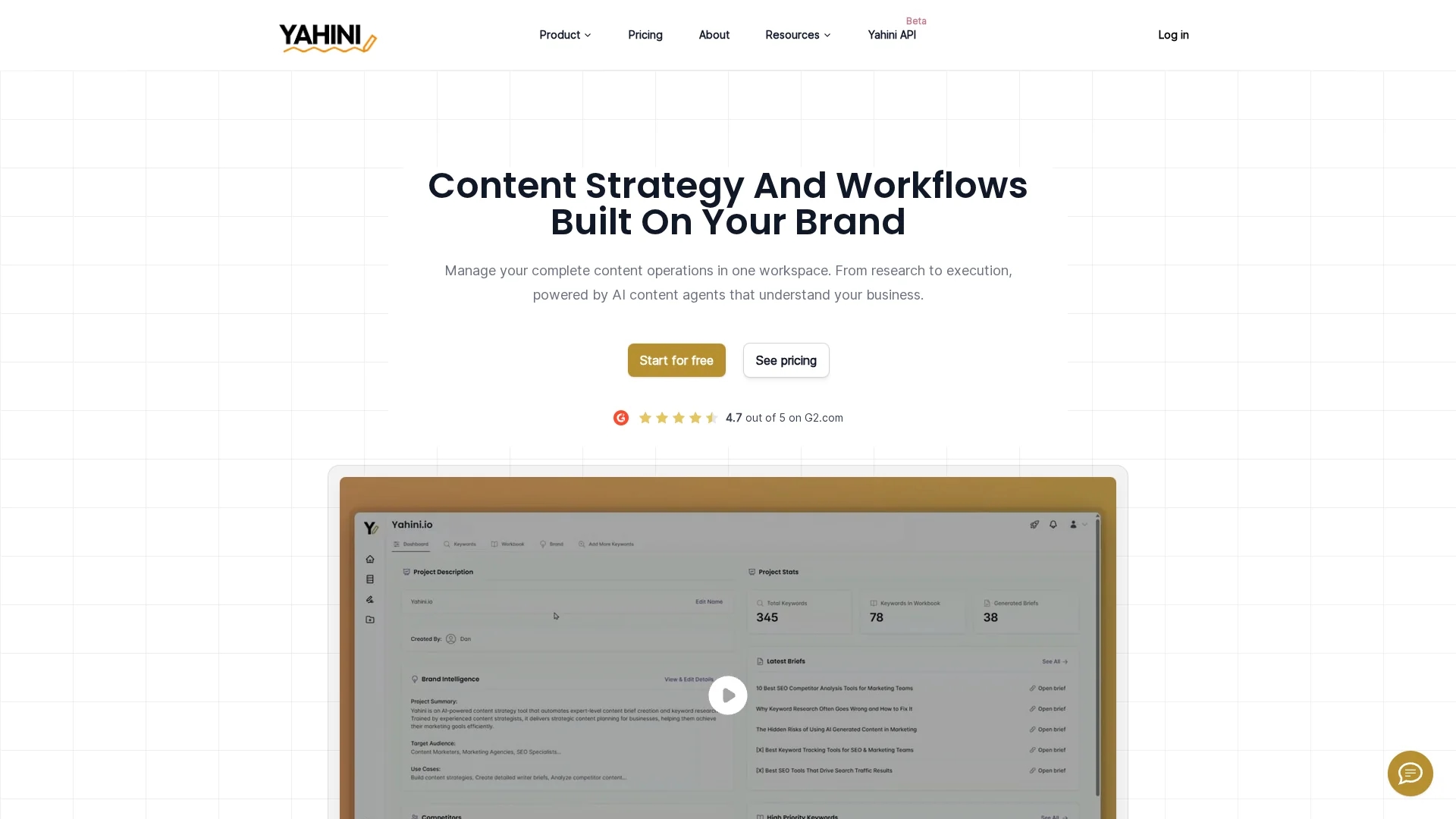 yahini homepage