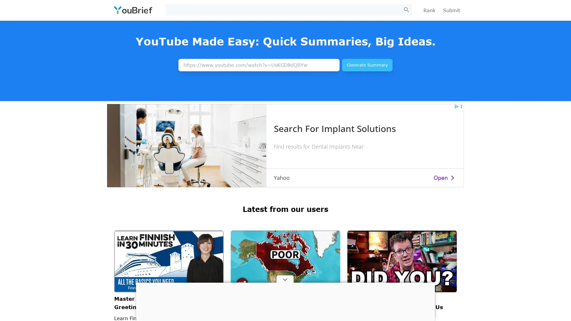 youbrief homepage