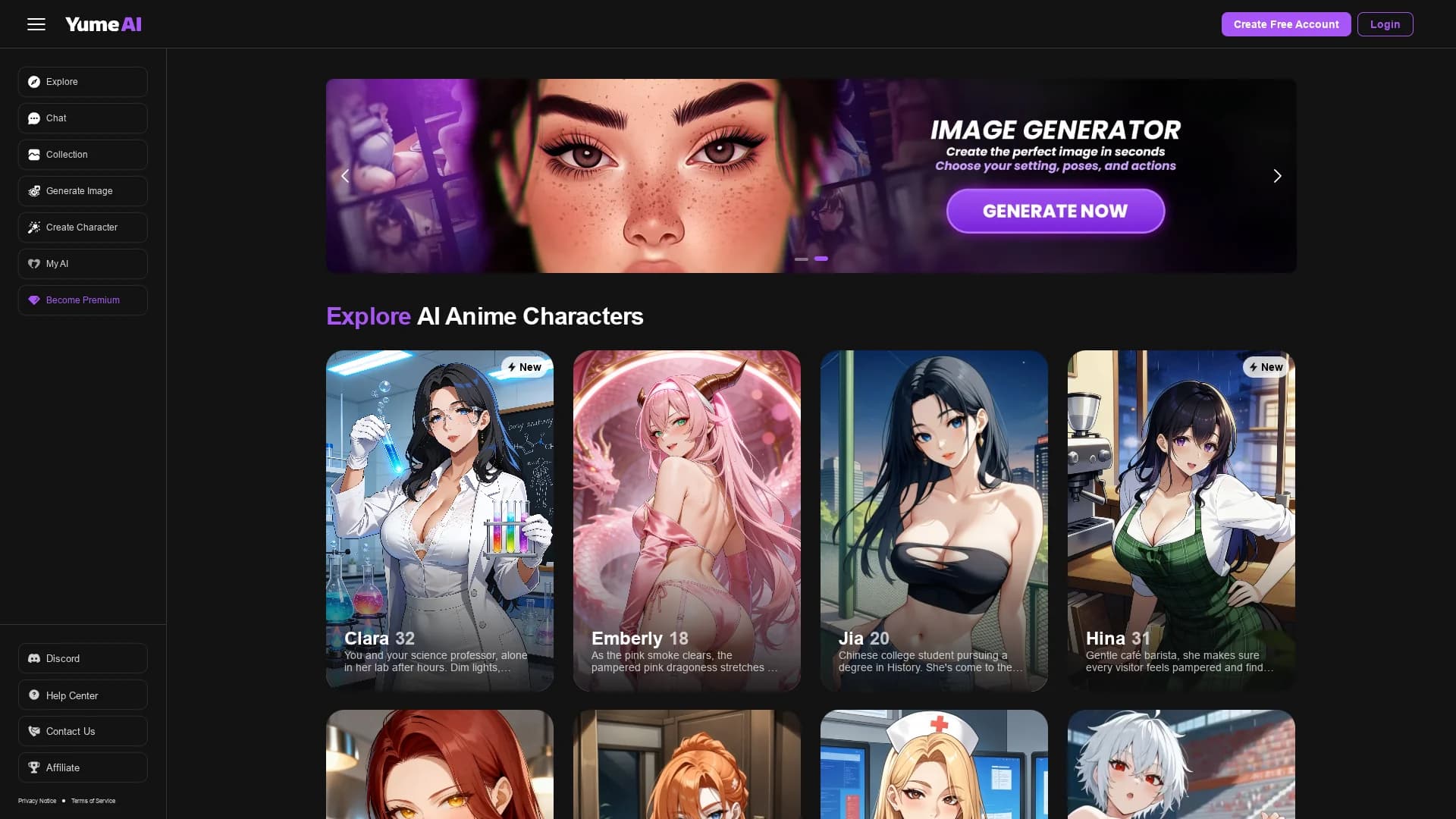 yume-ai homepage